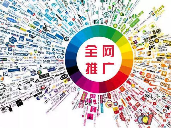 宜秀传统企业进行网络营销需要注意的几个基础策略
