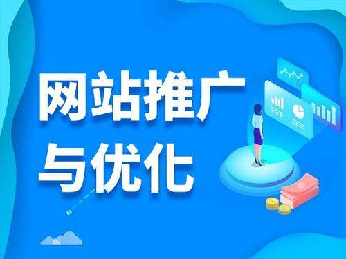 宜秀电商类网络推广如何做才有更好的效果